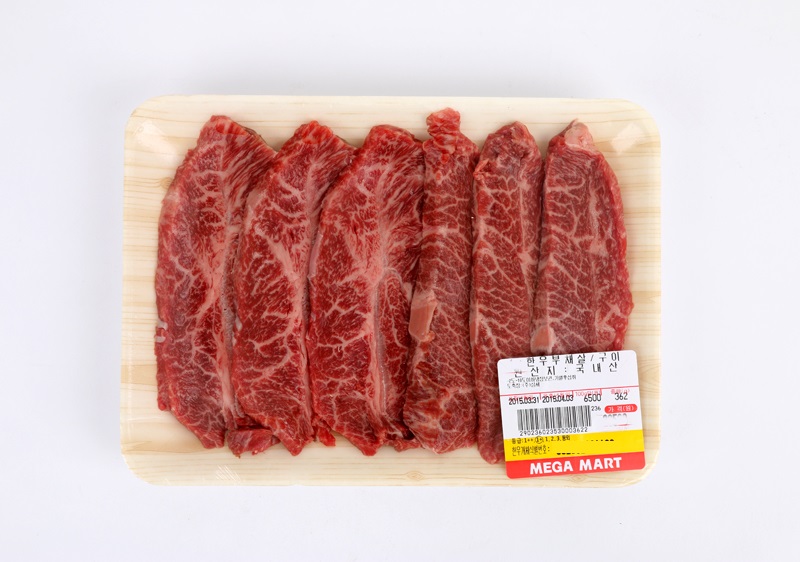 한우부채1.jpg